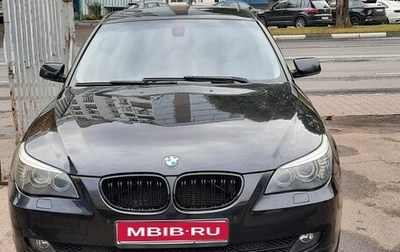 BMW 5 серия, 2007 год, 1 060 000 рублей, 1 фотография