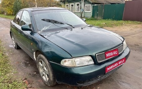 Audi A4, 1994 год, 110 000 рублей, 1 фотография
