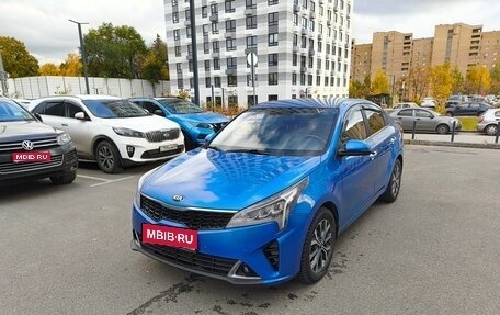 KIA Rio IV, 2020 год, 1 799 000 рублей, 1 фотография