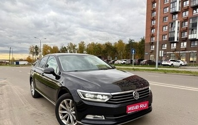 Volkswagen Passat B8 рестайлинг, 2015 год, 1 999 000 рублей, 1 фотография