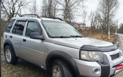 Land Rover Freelander II рестайлинг 2, 2004 год, 420 000 рублей, 1 фотография
