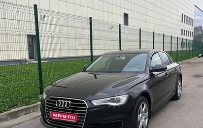 Audi A6, 2016 год, 1 630 000 рублей, 1 фотография