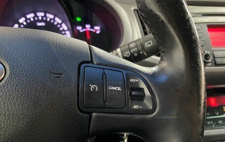 KIA Sportage III, 2015 год, 1 348 000 рублей, 14 фотография