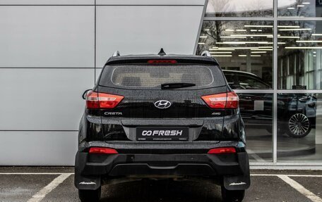 Hyundai Creta I рестайлинг, 2018 год, 1 550 000 рублей, 4 фотография