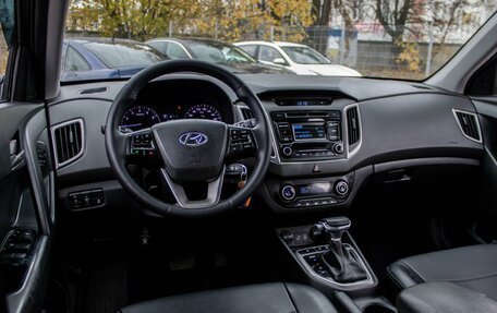 Hyundai Creta I рестайлинг, 2018 год, 1 550 000 рублей, 6 фотография