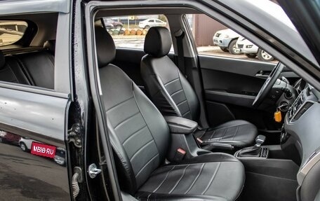 Hyundai Creta I рестайлинг, 2018 год, 1 550 000 рублей, 8 фотография
