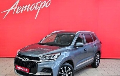 Chery Tiggo 8 I, 2020 год, 1 597 000 рублей, 1 фотография