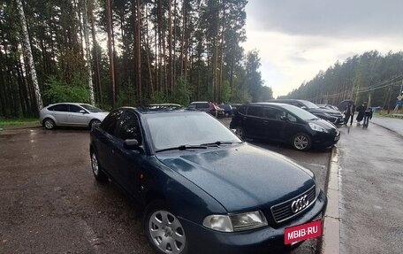 Audi A4, 1995 год, 390 000 рублей, 7 фотография
