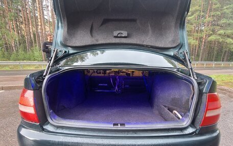 Audi A4, 1995 год, 390 000 рублей, 8 фотография