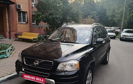 Volvo XC90 II рестайлинг, 2013 год, 1 750 000 рублей, 5 фотография