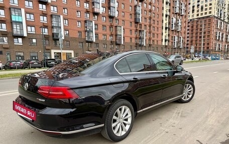 Volkswagen Passat B8 рестайлинг, 2015 год, 1 999 000 рублей, 4 фотография