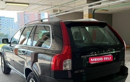 Volvo XC90 II рестайлинг, 2013 год, 1 750 000 рублей, 16 фотография