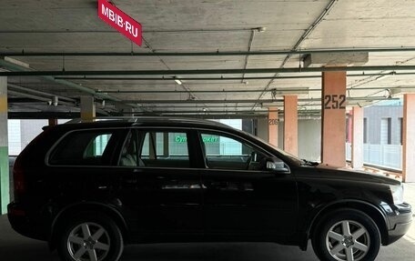 Volvo XC90 II рестайлинг, 2013 год, 1 750 000 рублей, 17 фотография