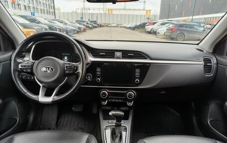 KIA Rio IV, 2020 год, 1 799 000 рублей, 11 фотография