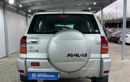 Toyota RAV4, 2001 год, 999 000 рублей, 4 фотография