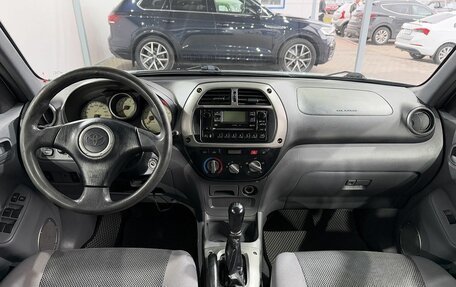 Toyota RAV4, 2001 год, 999 000 рублей, 10 фотография