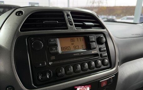 Toyota RAV4, 2001 год, 999 000 рублей, 13 фотография