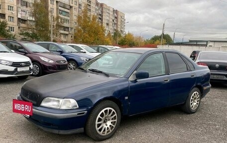 Volvo S40 II, 1998 год, 200 000 рублей, 4 фотография