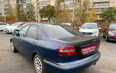 Volvo S40 II, 1998 год, 200 000 рублей, 10 фотография