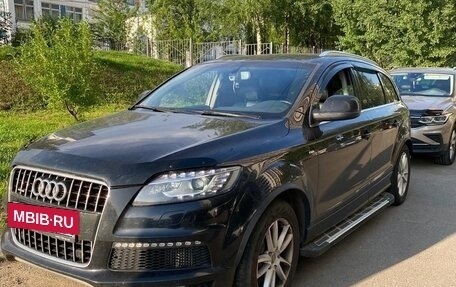 Audi Q7, 2014 год, 2 037 000 рублей, 6 фотография