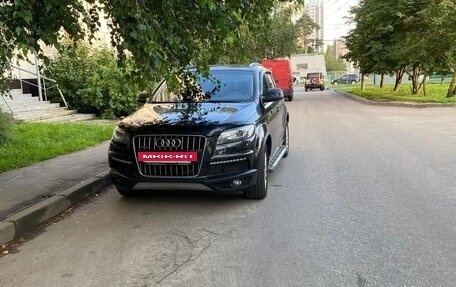 Audi Q7, 2014 год, 2 037 000 рублей, 7 фотография