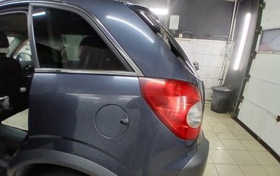 Opel Antara I, 2008 год, 850 000 рублей, 1 фотография