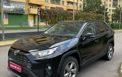 Toyota RAV4, 2021 год, 3 000 000 рублей, 1 фотография