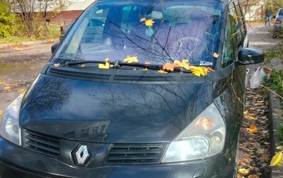 Renault Espace IV, 2005 год, 750 000 рублей, 1 фотография