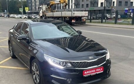 KIA Optima IV, 2018 год, 1 450 000 рублей, 1 фотография