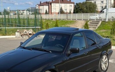 BMW 3 серия, 1994 год, 285 000 рублей, 1 фотография