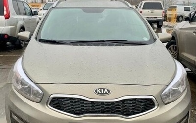 KIA cee'd III, 2017 год, 1 250 000 рублей, 1 фотография