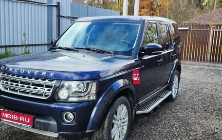 Land Rover Discovery IV, 2015 год, 2 250 000 рублей, 1 фотография