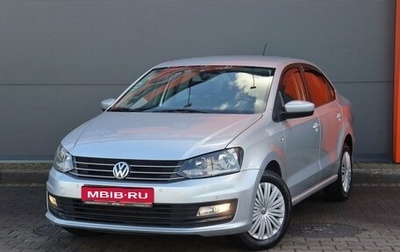 Volkswagen Polo VI (EU Market), 2016 год, 1 199 000 рублей, 1 фотография