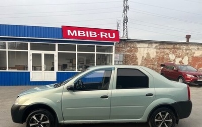 Renault Logan I, 2006 год, 210 000 рублей, 1 фотография