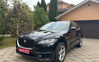Jaguar F-Pace, 2019 год, 2 747 000 рублей, 1 фотография