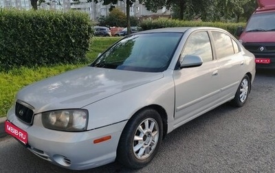 Hyundai Elantra III, 2002 год, 250 000 рублей, 1 фотография