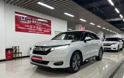 Honda Avancier II, 2022 год, 2 500 610 рублей, 1 фотография
