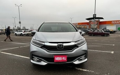 Honda Shuttle II, 2018 год, 1 700 000 рублей, 1 фотография