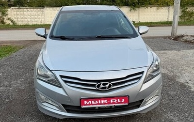 Hyundai Solaris II рестайлинг, 2014 год, 800 000 рублей, 1 фотография