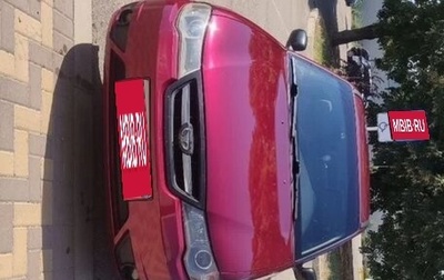 Daewoo Nexia I рестайлинг, 2009 год, 300 000 рублей, 1 фотография