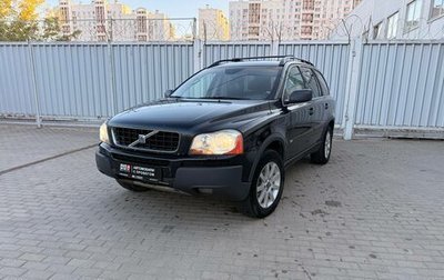 Volvo XC90 II рестайлинг, 2006 год, 750 000 рублей, 1 фотография