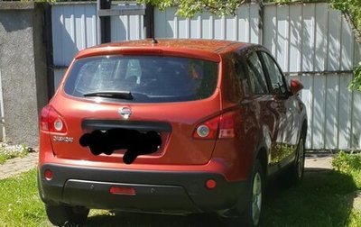 Nissan Qashqai, 2008 год, 1 250 000 рублей, 1 фотография