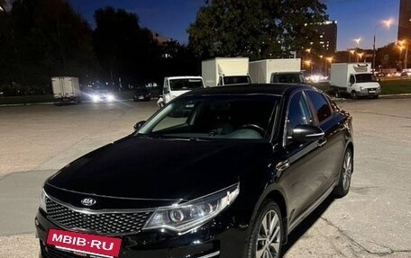 KIA Optima IV, 2018 год, 1 450 000 рублей, 3 фотография