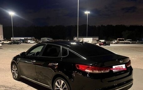 KIA Optima IV, 2018 год, 1 450 000 рублей, 4 фотография