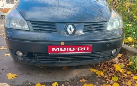 Renault Espace IV, 2005 год, 750 000 рублей, 7 фотография