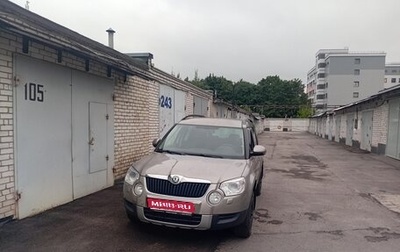 Skoda Yeti I рестайлинг, 2013 год, 1 400 000 рублей, 1 фотография