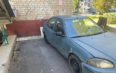 Honda Civic VII, 1999 год, 89 999 рублей, 1 фотография