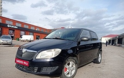 Skoda Fabia II, 2010 год, 469 999 рублей, 1 фотография