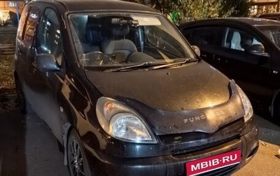 Toyota FunCargo, 2002 год, 470 000 рублей, 1 фотография