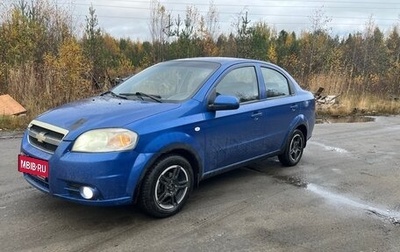 Chevrolet Aveo III, 2006 год, 270 000 рублей, 1 фотография